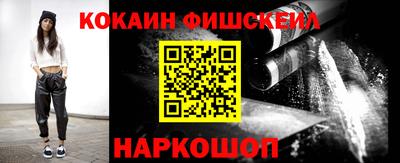 первитин Славгород