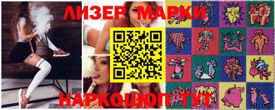 первитин Славгород