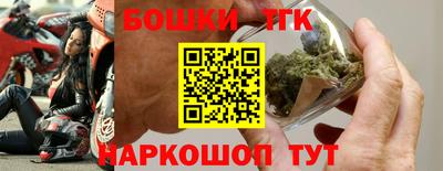 первитин Славгород