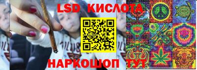 мдпв Славянск-на-Кубани