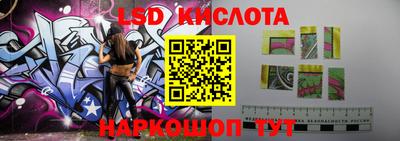 первитин Славгород