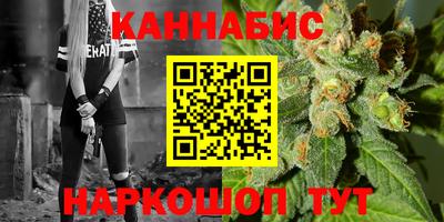 скорость mdpv Сланцы