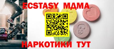 первитин Славгород