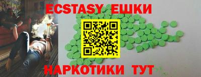 мдпв Славянск-на-Кубани