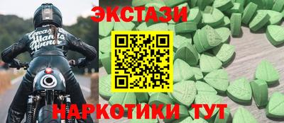 мдпв Славянск-на-Кубани