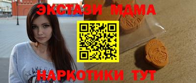 первитин Славгород
