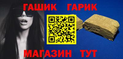 мдпв Славянск-на-Кубани