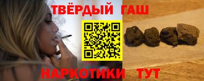 мдпв Славянск-на-Кубани