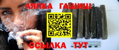 мдпв Славянск-на-Кубани
