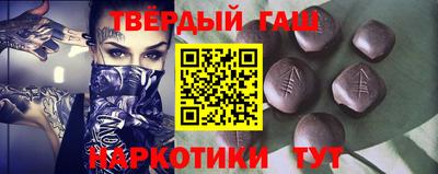 скорость mdpv Сланцы