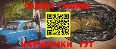 мдпв Славянск-на-Кубани